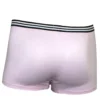 Men's Pink Boxer Briefs Back View