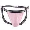 Pink Jockstrap